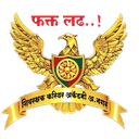 शिवरक्षक करिअर अकॅडमी